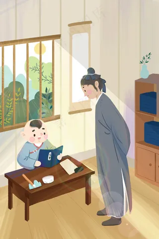 古风老师教导学生