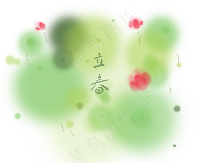 立春中国风古风荷塘(2349X1870(DPI:300))psd模版下载