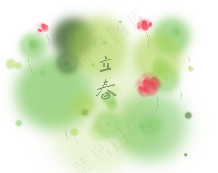 立春中国风古风荷塘(2349X1870(DPI:300))psd模版下载