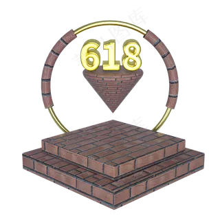 618砖石立体电商展台