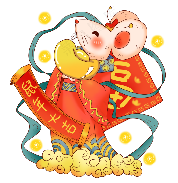 2020新年老鼠贺春,免抠元素