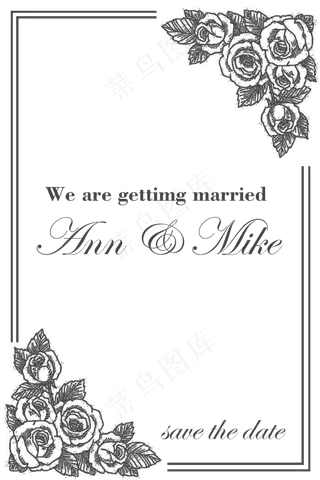 灰色线条花朵简约请柬模板