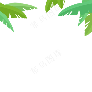 夏季盛夏清凉前景椰子树叶手绘插