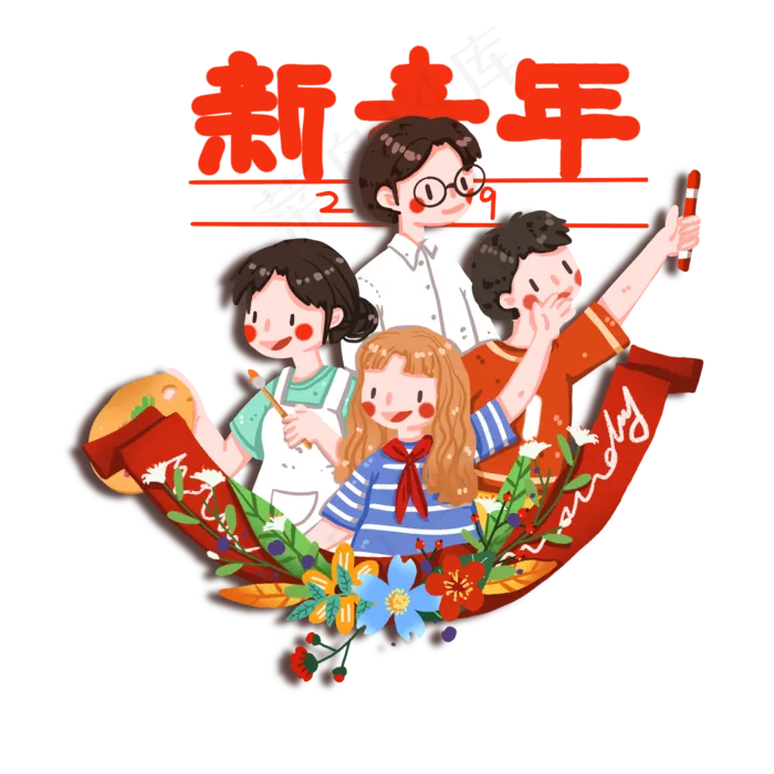 各行各业的年轻人,免抠元素(2000X2000(DPI:300))psd模版下载