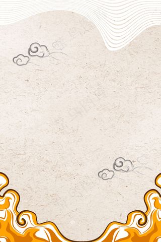 创意复古没有梦想何必远方企业文化励