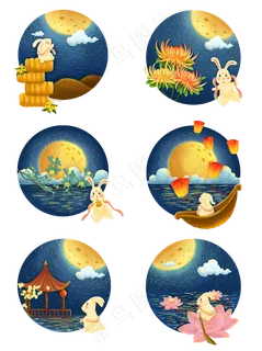 中秋节玉兔赏月创意手绘可商用元