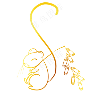 烫金2020生肖鼠,免抠元素