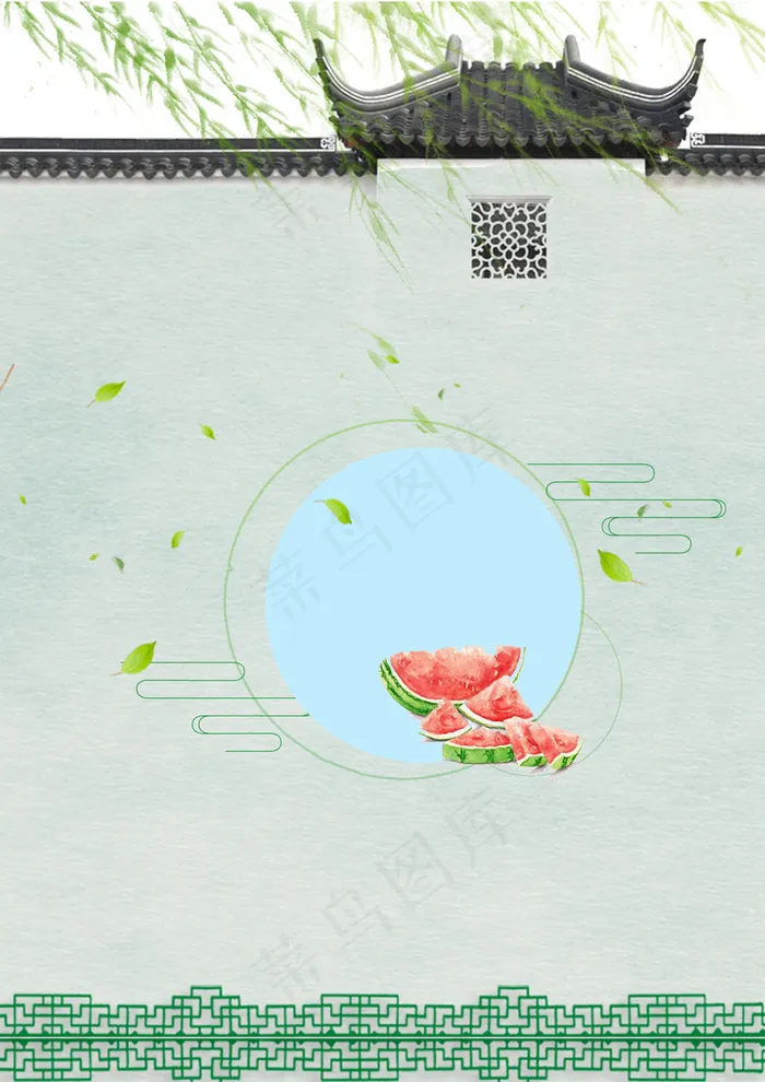 扁平风简约文艺小清新节气小暑夏天(3508*4961px 	      )psd模版下载