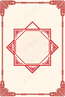 简约中国风剪纸风红色古风边框
