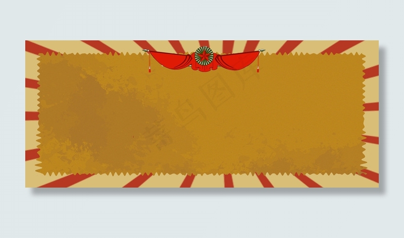 放假通知公告五一劳动节复古背景