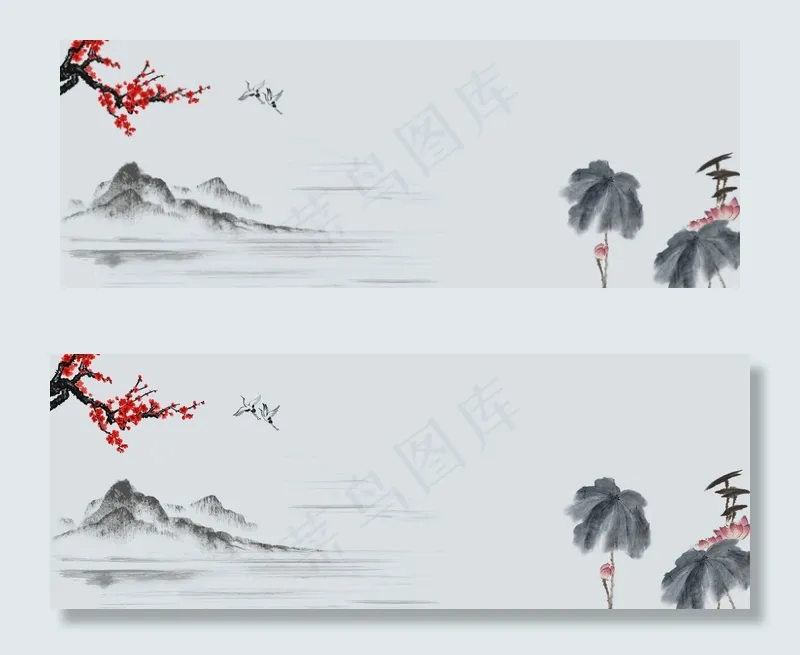 中国风水墨画古韵banner(1920*700px 	       )psd模版下载