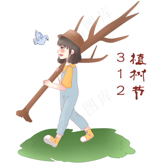 植树节拿树苗的小女孩(2000X2000(DPI:300))psd模版下载