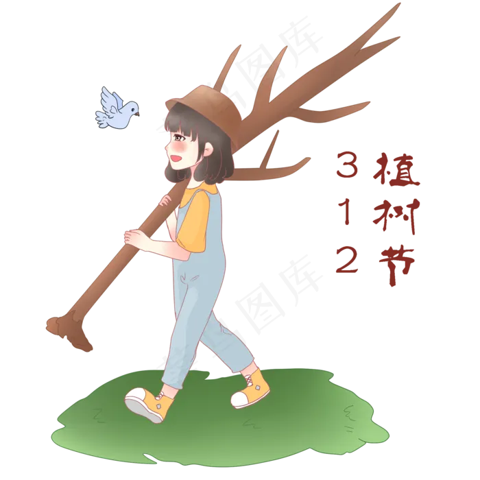 植树节拿树苗的小女孩