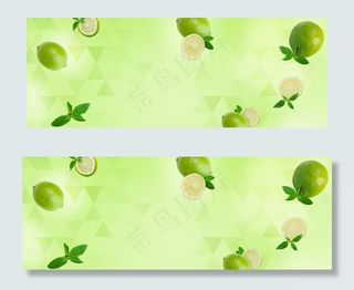 绿色清新水果主题青柠淘宝电商banner