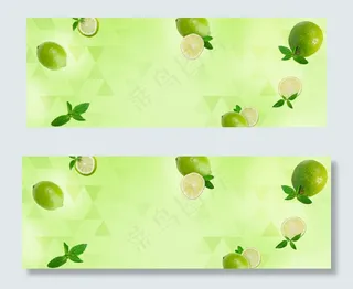 绿色清新水果主题青柠淘宝电商banner