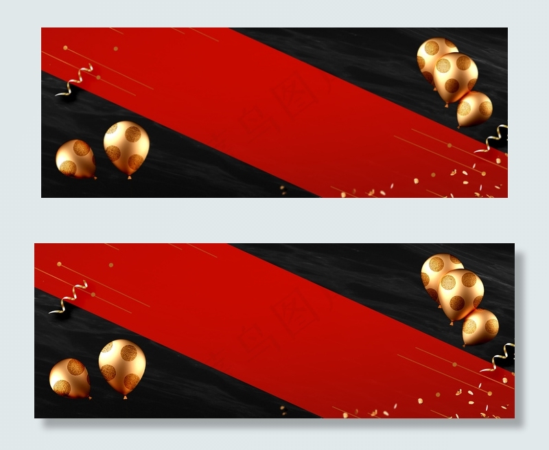 黑色星期五红黑金色气球banner海报