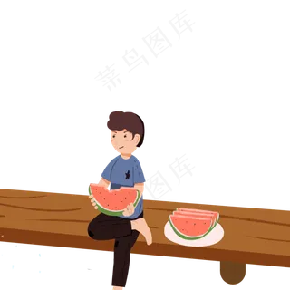 卡通男孩吃西瓜免抠图