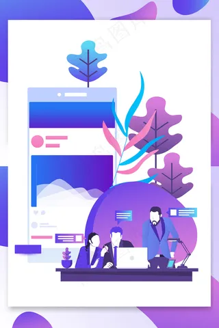 2.5D矢量商务办公场景