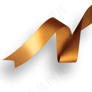 一条立体化的金色丝带,免抠元素