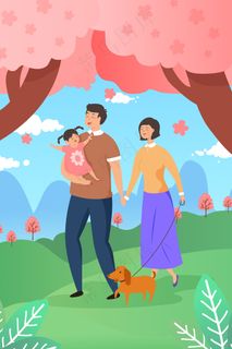 全家游五一出游劳动节樱花夏季放假旅游配图