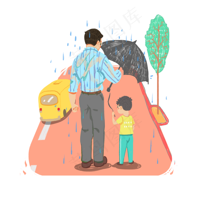 父亲节父爱如山打伞