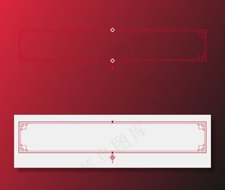 中国风红色传统矢量菱形元素圈环,免抠元素