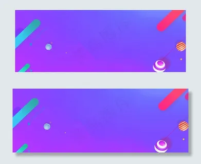 双11狂欢购物节促销活动 双11狂欢购物节促销活动