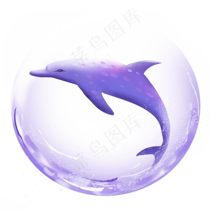 梦幻动物气泡中的海豚,免抠元素