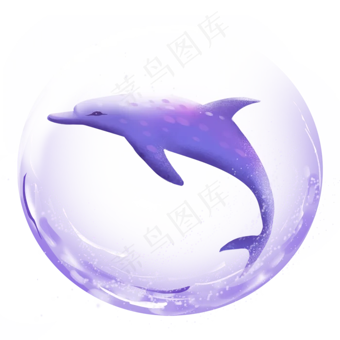 梦幻动物气泡中的海豚,免抠元素