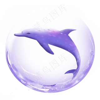 梦幻动物气泡中的海豚,免抠元素