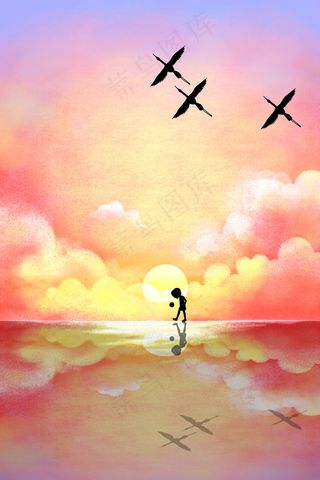 粉色系卡通手绘风治愈美景夕阳配图