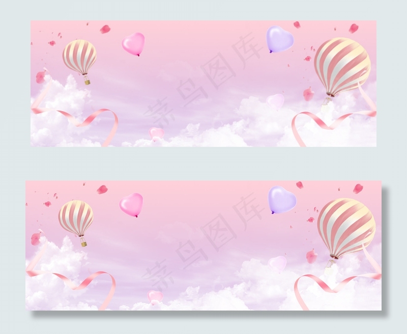 情人节热气球淘宝海报背景背景图片素材