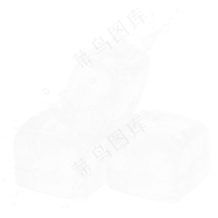 清新冰块冰晶元素,免抠元素(2000*2000px 300 dpi )psd模版下载