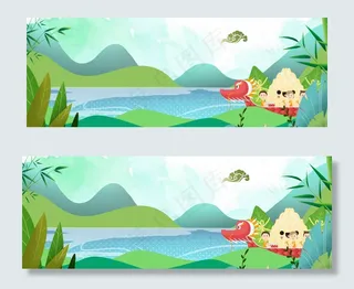 端午节小清新文艺美食促销banner