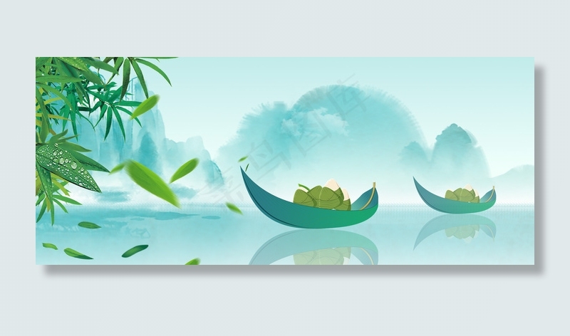 中国风五月初五端午节(1920*800px 	       )psd模版下载