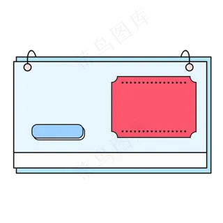 电商宣传红色蓝色优惠券标题框促