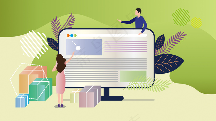 扁平科技电子商务购物场景插画