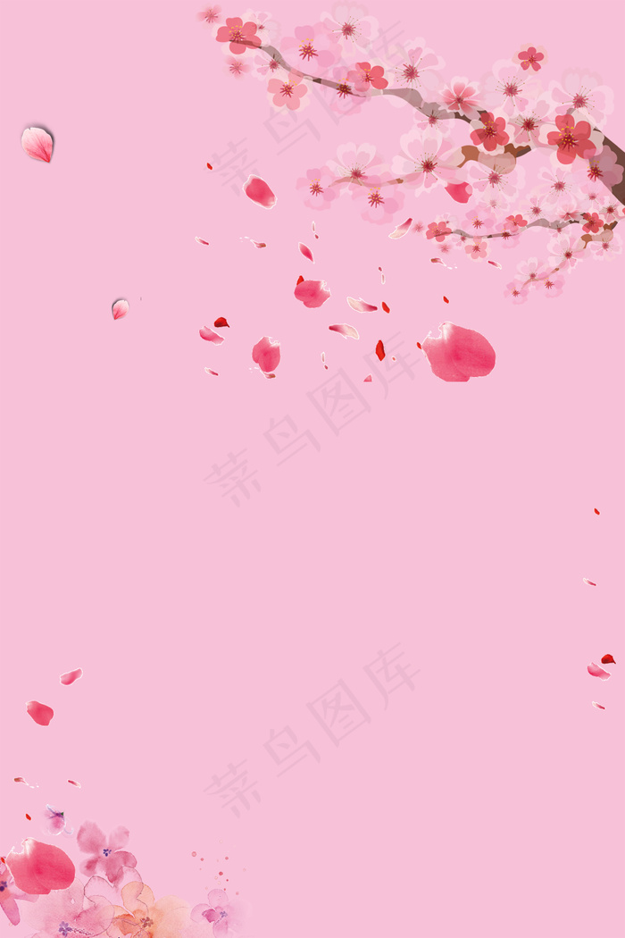 唯美小清新桃花节海报