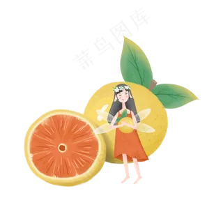 红色柚子和小精灵