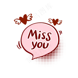 情人节爱心涂鸦聊天对话框