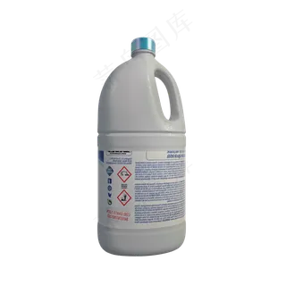 仿真清洁剂png图,免抠元素