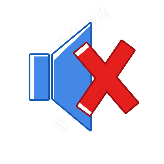 关闭声音水彩图标