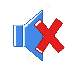 关闭声音水彩图标