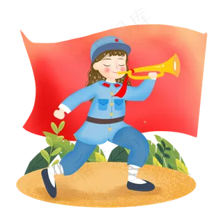 建党节吹号女孩png素材