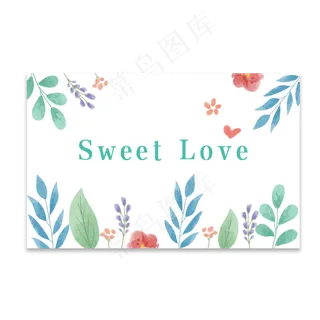 小清新水彩植物贺卡