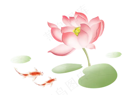 粉色卡通荷花和锦鲤,免抠元素