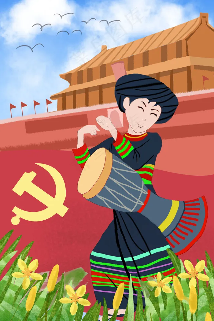 共同庆祝党的生日(3545*5315px 300 dpi )psd模版下载