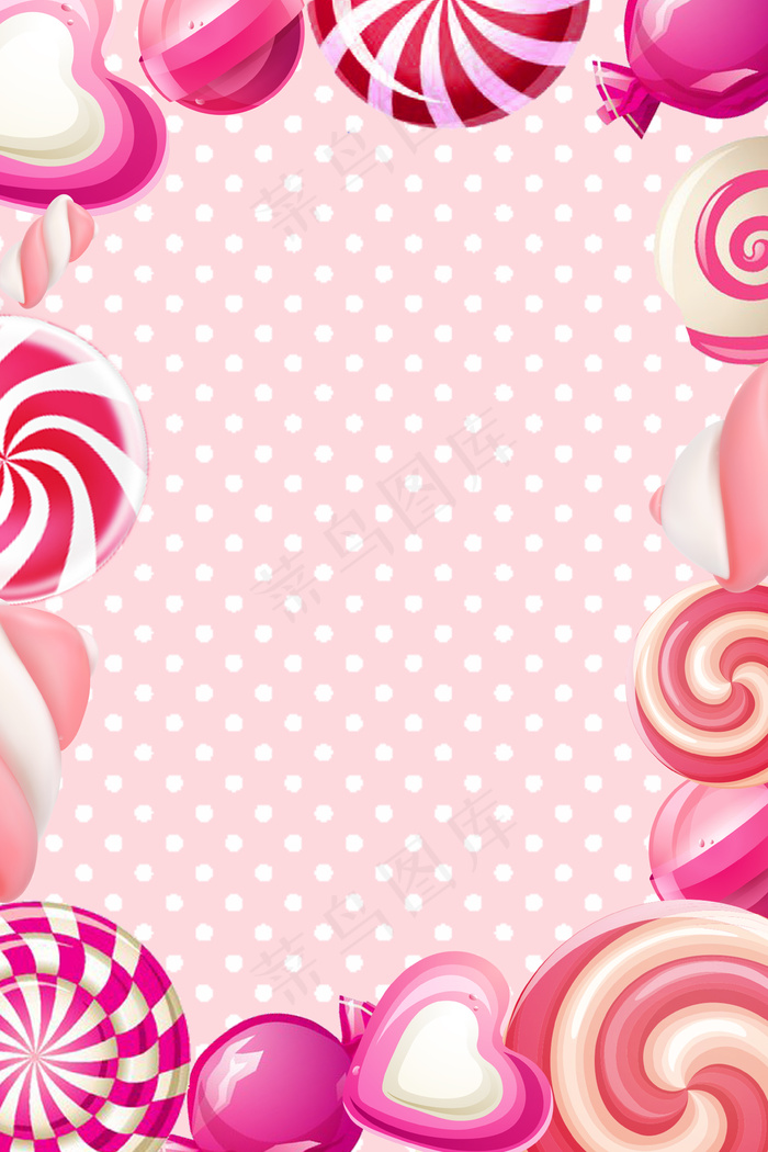 儿童节糖果主题背景