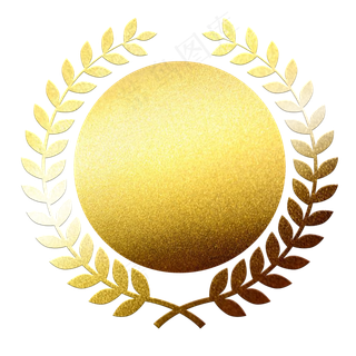 金色原型质感印章