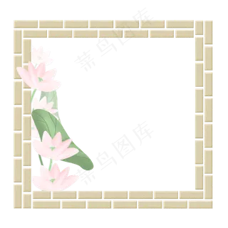春夏荷花边框